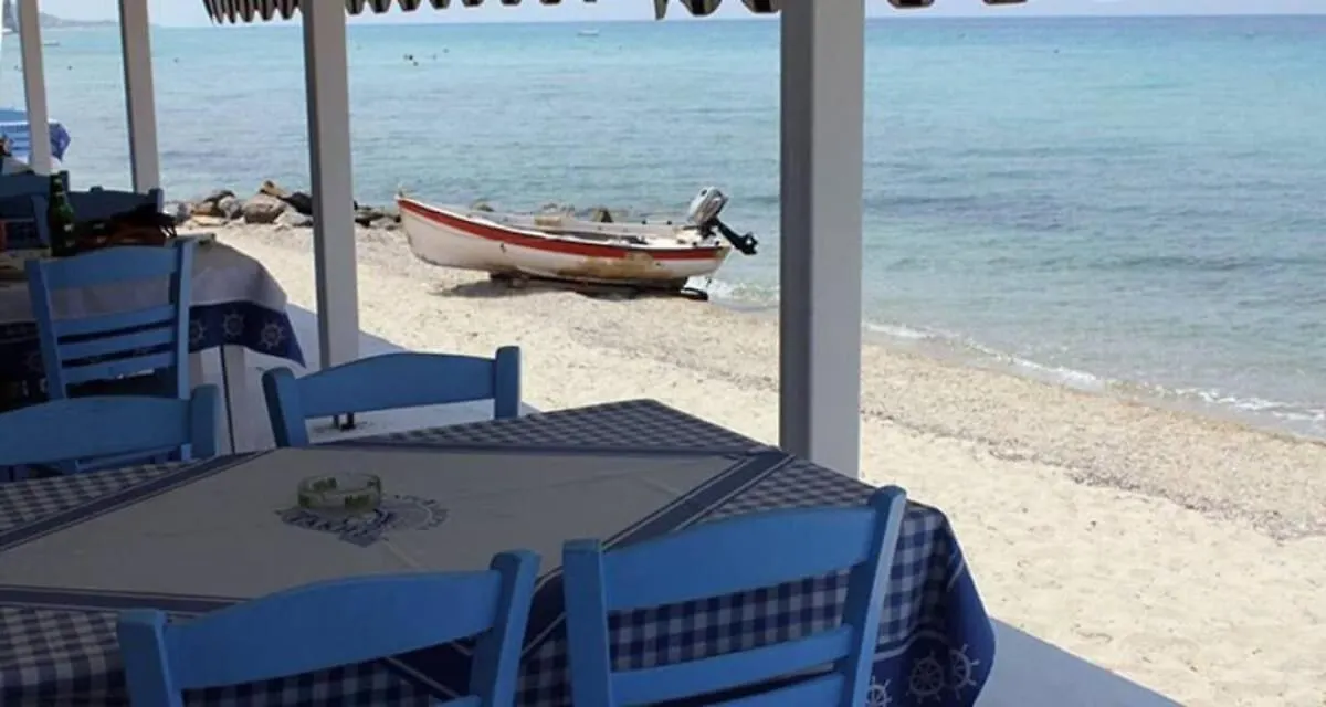 Amadris Serenade Holiday Home Skála Foúrkas Grécia